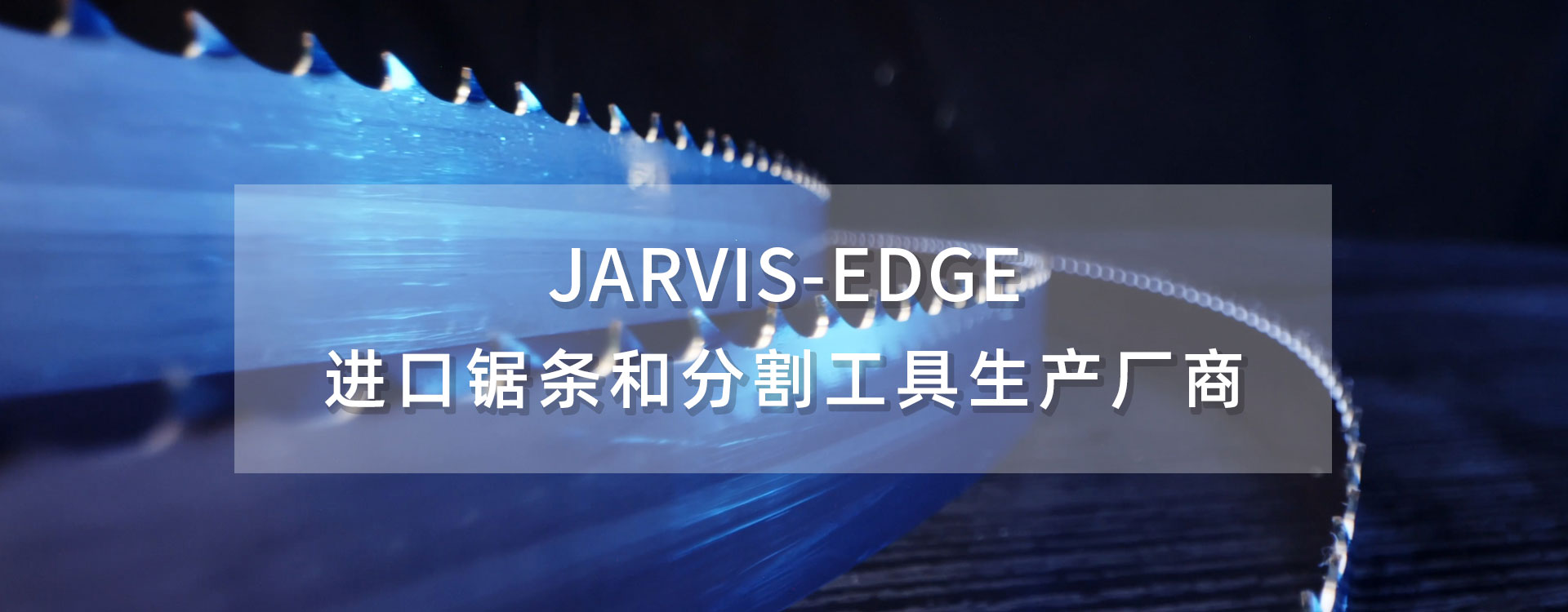 梭哈在线平台-梭哈在线官网
机械制造